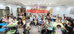 【活动回顾】“小小发明家”发明创新亲子科普活动圆满落幕！